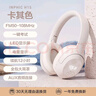 英菲克（INPHIC）H1S四六級聽(tīng)力耳機考試英語(yǔ)專(zhuān)四專(zhuān)八FM調頻46級頭戴式運動(dòng)游戲耳麥手機電腦通用校園廣播考研有線(xiàn) H1S卡其色【FM調頻版】非藍牙/收音機 曬單實(shí)拍圖