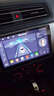 紐曼（Newsmy）朗逸邁騰速騰桑塔納帕薩特汽車(chē)載中控智慧大屏導航車(chē)機一體機 曬單實(shí)拍圖
