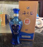 洋河藍色經(jīng)典 海之藍 52度 520ml*4 四瓶裝 曬單實(shí)拍圖