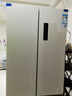 美菱（MeiLing）小確杏502L法式多門(mén)冰箱70cm寬制冰超薄嵌入式大容量變頻底部散熱杏悅白BCD-502WFP9CZX國家補貼 曬單實(shí)拍圖