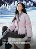 香影【鵝絨服】短款泡芙羽絨服女2025冬季新款寬松休閑香芋紫外套 紫色 L 165/88A/110-125斤 曬單實(shí)拍圖