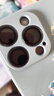 閃魔適用蘋(píng)果15pro/15promax鏡頭膜 iphone15pro/15promax鏡頭全包保護防刮膜透明1套獨立裝 不頂殼 曬單實(shí)拍圖