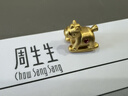 周生生 足金Charme串珠愛(ài)心心形搖搖木馬黃金轉運珠90052C定價(jià) 曬單實(shí)拍圖