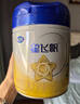 飛鶴星飛帆 嬰幼兒配方奶粉2段(6-12個(gè)月)900g*6 【5HMOs】專(zhuān)利OPO 曬單實(shí)拍圖