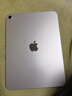 Apple/蘋(píng)果 iPad11英寸 A16芯片2025年款 平板電腦 (256GB WLAN版/學(xué)習辦公娛樂(lè ))銀色 曬單實(shí)拍圖