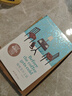 她要自己去買(mǎi)花(刷邊禮盒版2冊)女性思想隨筆集【贈花卉祝?？?書(shū)簽+藏書(shū)票+行李牌】 曬單實(shí)拍圖