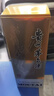 茅臺（MOUTAI）華致酒行 貴州茅臺酒飛天茅臺 醬香型白酒收藏名酒商務(wù) 53度 500mL 1瓶 2025年 曬單實(shí)拍圖