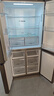 海爾（Haier）冰箱470升十字對開(kāi)門(mén)四開(kāi)門(mén)彩金玻璃面板風(fēng)冷無(wú)霜干濕分儲家用電冰箱 470L|鋼化玻璃面板|雙變頻|母嬰專(zhuān)屬空間 曬單實(shí)拍圖
