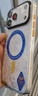魅族（meizu）PANDAER GOGOGO 妙磁抗菌手機殼 逃跑計劃 適用iPhone 17 Pro Max 精孔設計 IML印刷 全包結構磁吸 曬單實(shí)拍圖