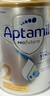 愛(ài)他美（Aptamil）澳洲白金版含DHA葉黃素營(yíng)養新西蘭進(jìn)口嬰幼兒配方牛奶粉官方授權 2段【曬單每罐返】 效期至27年7月 900g 曬單實(shí)拍圖