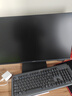 華為MateView SE 23.8英寸顯示器 100Hz高刷 IPS全面屏 P3廣色域 低藍光無(wú)頻閃 DP+HDMI 電腦辦公 曬單實(shí)拍圖
