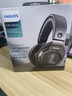 飛利浦（PHILIPS）【旗艦標桿】頭戴式有線(xiàn)耳機SHP9500 hifi舒適監聽(tīng)級音樂(lè )學(xué)習娛樂(lè )電競禮物蘋(píng)果小米華為手機 曬單實(shí)拍圖