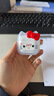 智宙airpods4保護套防摔HelloKitty可愛(ài)耳機保護套高顏值透明耳機殼 【HelloKitty-帶掛件】 Airpods 4代 曬單實(shí)拍圖