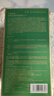 染博士 DR·RANBOSS 黑松露精粹染發(fā)膏深咖啡色 天然植物純無(wú)刺激不沾頭皮蓋白發(fā)熱門(mén) 曬單實(shí)拍圖