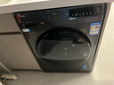 海爾洗衣機滾筒10公斤/11公斤滾筒洗衣機全自動(dòng)一級能效補貼家用變頻特漬洗羽絨洗高溫除菌螨筒自潔 10公斤 滾筒 【優(yōu)選款】20年防生銹+1.1高洗凈比 曬單實(shí)拍圖