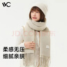 VVC御風(fēng)保暖圍巾時(shí)尚黑/摩卡色/珊瑚粉/淺杏色/寶石綠 淺杏色/奶油米 曬單實(shí)拍圖