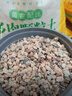 萌芽熊【多肉專(zhuān)用土】顆粒土種植栽培通用泥炭植物土壤鋪面石純顆粒 5斤多肉土【70%顆?！?曬單實(shí)拍圖