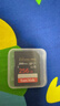 閃迪（SanDisk）256GB SD內存卡 4K V30 U3 C10 相機存儲卡 讀速200MB/s 寫(xiě)速140MB/s 微單/單反相機內存卡 曬單實(shí)拍圖