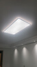 美的（Midea）真超薄吸頂燈客廳臥室燈全光譜led護眼智控160瓦燈具極光S5包安裝 曬單實(shí)拍圖