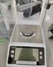 花潮高科萬(wàn)分之一分析天平0.001g 實(shí)驗室0.0001g高精度電子天平秤 曬單實(shí)拍圖