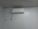 申花空調補貼 新一級能效 大1.5匹冷暖節能空調掛機 家用 壁掛式 大1P/3匹省電變頻 以舊換新 快速冷暖 大1.5匹 一級能效 冷暖 上門(mén)安裝 送貨入戶(hù) 曬單實(shí)拍圖