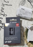 佳能LP-E6P相機電池 適用R52 R5 R6 R62 R7 R 5D4 5D3 6D2 90D 80D 70D 60D 7D 7D2 【原廠(chǎng)包裝】 曬單實(shí)拍圖