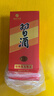 習酒圓習酒 貴州習酒 純糧固態(tài)釀造 高度醬香型白酒  過(guò)節送禮 53度 500mL 1瓶 單支裝 曬單實(shí)拍圖