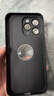 秒揚 自帶鏡頭膜適用蘋(píng)果17ProMax手機殼磨砂磁吸iPhone16高級感15Pro新款全包防摔殼 【質(zhì)感黑】PC膚感磨砂-自帶一體鏡片 iPhone 15promax 曬單實(shí)拍圖