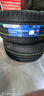 普利司通（Bridgestone）汽車(chē)輪胎 235/45R18 T005A 福特蒙迪歐 曬單實(shí)拍圖