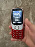 諾基亞（NOKIA）2026高端新款移動(dòng)聯(lián)通電信廣電全網(wǎng)通5G超長(cháng)待機大音量大字體大屏幕支付老人學(xué)生手機 紅色【新款支付功能-強力震動(dòng)】 聯(lián)通5G【僅支持聯(lián)通4G/5G卡】 手機+電池+充電器+32G 曬單實(shí)拍圖