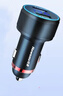 紐曼66W/100W車(chē)載充電器超級快充點(diǎn)煙器轉換插頭一拖二USB車(chē)充 曬單實(shí)拍圖