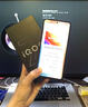 vivo iQOO Z10 Turbo Pro 12GB+256GB 星穹黑 第四代驍龍8s 120W超快閃充 電競手機 國家補貼 曬單實(shí)拍圖
