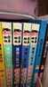 京東好書(shū) TOP熱度 屁屁偵探解謎游戲書(shū) 熱（套裝4冊）屁屁周邊 課外讀物 互動(dòng)游戲寒假作業(yè) 一升二暑假銜接 小升初暑假銜接 邏輯思維鍛煉 曬單實(shí)拍圖