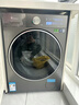 小天鵝（LittleSwan）年度機皇小烏梅3.0 滾筒洗衣機全自動(dòng) 10KG超薄大筒徑 純平 TG10VE40 以舊換新 國家補貼 京東自營(yíng) 曬單實(shí)拍圖