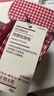 MUJI再生聚酯纖維化妝包旅行收納新品方形紅色格紋新年情人節禮物 曬單實(shí)拍圖