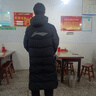 李寧（LI-NING）【勁浪體育】男子防潑水保暖抗靜電鴨絨長(cháng)羽絨服AYMV217-2 圖色 XL 曬單實(shí)拍圖