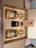古井貢酒 年份原漿古20馬年生肖禮盒 濃香型白酒 52度 500ml*2瓶 禮盒裝 曬單實(shí)拍圖