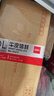 得力（deli）60個(gè)裝5號牛皮紙信封 220*110mm發(fā)票袋 郵局標準信封袋工資袋 33211 曬單實(shí)拍圖