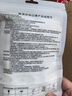 小王子聯(lián)名醫用外科口罩0-3歲4-12歲高顏值一次性口罩防護 【3-12歲】小王子星星款 145*95mm 10只*3包 非獨立裝 曬單實(shí)拍圖