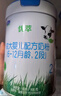君樂(lè )寶（JUNLEBAO）有機優(yōu)萃2段較大嬰兒配方奶粉（6-12月齡）800g聽(tīng)裝新舊隨機發(fā) 曬單實(shí)拍圖