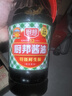 廚邦醬油 經(jīng)典系列 生抽醬油1.5kg*2+蠔油490g+料酒500ml 調料套裝 曬單實(shí)拍圖