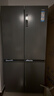 海爾（Haier）冰箱659升十字四開(kāi)門(mén)超大容量25年新品一級能效EPP超凈阻氧干濕分儲節能省600升以上大冰箱 659升博卡灰+超大容量+EPP超凈系統+干濕分儲 曬單實(shí)拍圖