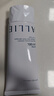 皚麗（ALLIE）嘉娜寶防曬霜戶(hù)外軍訓日常通勤隔離穩定成膜SPF50+水潤防曬乳90g 曬單實(shí)拍圖