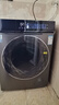 西門(mén)子智家滾筒全自動(dòng)洗烘一體洗衣機大容量10/12/13公斤智能除漬洗衣機 13KG鈦深銀+直驅變頻+熱烘干款 曬單實(shí)拍圖