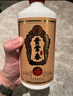 貴常春經(jīng)典 大曲坤沙純糧釀造 貴長(cháng)春 醬香型白酒53度 宴請聚會(huì ) 整箱裝 曬單實(shí)拍圖