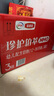 伊利金領(lǐng)冠珍護鉑萃3段  幼兒配方奶粉 三段(12-36個(gè)月適用) 鉑萃3段750g*6罐（咨詢(xún)加贈130g 曬單實(shí)拍圖