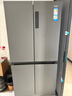 海爾冰箱518L全空間保鮮594mm專(zhuān)業(yè)超薄零嵌十字對開(kāi)門(mén)一級能效家用大容量電冰箱 和景518SYU1超薄+全空間+EPP超凈冰箱 曬單實(shí)拍圖