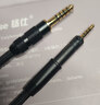 揚仕（Yongse）HD01 4.4平衡線(xiàn)適用于森海塞爾HD598 HD560s HD400pro HD620S HD505 HD569單晶銅鍍銀耳機升級線(xiàn) 4.4mm平衡線(xiàn)-1.2M 曬單實(shí)拍圖