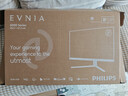 飛利浦EVNIA弈威 27英寸2K280Hz 護眼QD-OLED智冷 原生10bit/0.03ms AI氛圍光 電競游戲顯示器27M2N6500P 曬單實(shí)拍圖