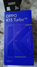 OPPO K13 Turbo 8GB+256GB 騎士白 疾風(fēng)散熱引擎 OPPO手機 天璣8450 大容量電池 5G游戲 國家補貼 曬單實(shí)拍圖